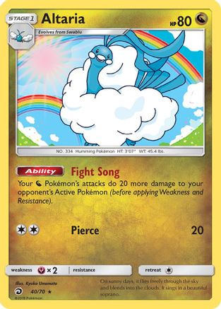Altaria 040  - Reverse Holofoil Dragon Majesty - Holo Rare