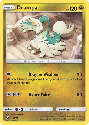 Drampa 051/70  Dragon Majesty - Uncommon