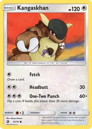 Kangaskhan/70  - Reverse Holofoil Dragon Majesty - Common