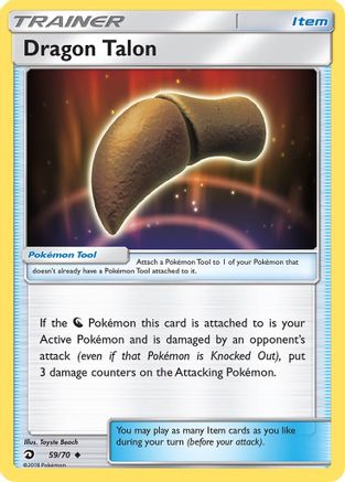 Dragon Talon/70  Dragon Majesty - Uncommon