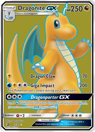 Dragonite GX (Full Art)  - Holofoil Dragon Majesty - Ultra Rare