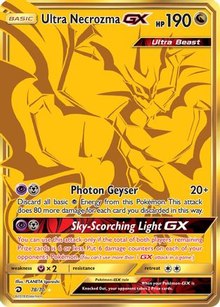 Ultra Necrozma GX (Secret)/70  - Holofoil Dragon Majesty - Secret Rare