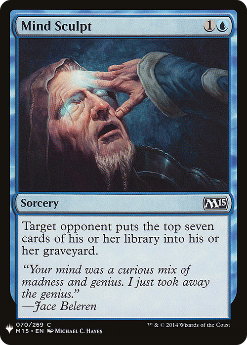 Mind Sculpt (LIST-M15-70) - The List