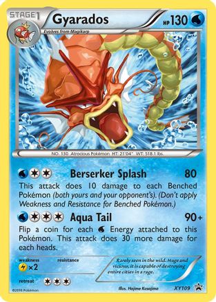 Gyarados - XY109  - Holofoil XY Promos - Promo