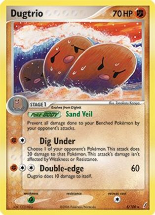 Dugtrio - 5/100 (EX Crystal Guardians)/100  Deck Exclusives - Rare