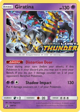 Giratina - SM151 (Prerelease)  - Holofoil SM Promos - Promo