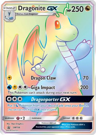 Dragonite GX - SM156  - Holofoil SM Promos - Promo