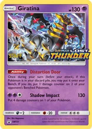 Giratina - SM151 (Prerelease) [Staff]  - Holofoil SM Promos - Promo