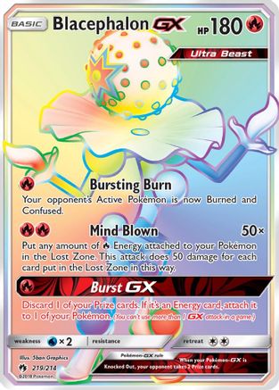 Blacephalon GX (Secret)  - Holofoil SM  Lost Thunder - Secret Rare