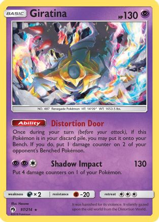 Giratina 097  - Holofoil SM  Lost Thunder - Holo Rare