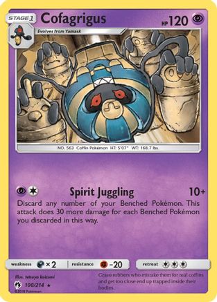 Cofagrigus  - Reverse Holofoil SM  Lost Thunder - Rare