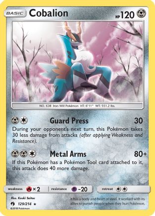 Cobalion  - Holofoil SM  Lost Thunder - Holo Rare