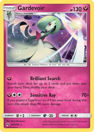Gardevoir 141  - Holofoil SM  Lost Thunder - Holo Rare