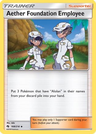 Aether Foundation Employee  SM  Lost Thunder - Uncommon