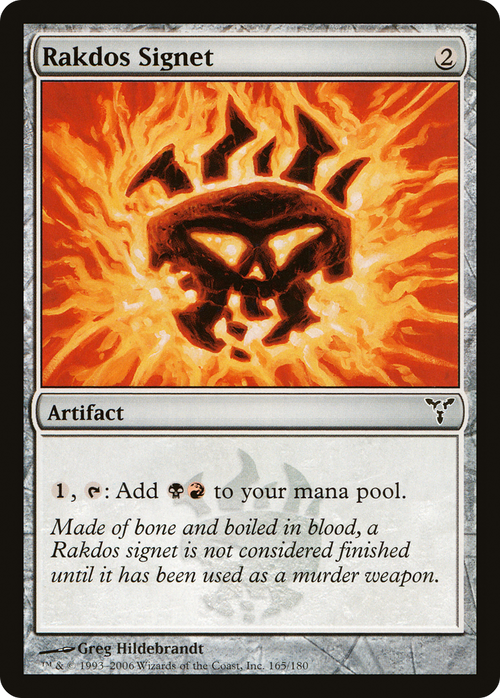 Rakdos Signet (DIS-165) - Dissension