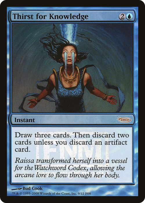 Thirst for Knowledge (FNM-009) - Friday Night Magic 2008 Foil