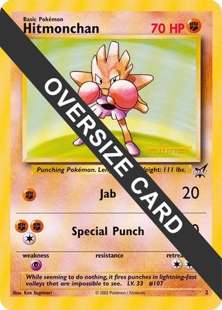Hitmonchan - 2 (Best of Game 2 Promo)  Jumbo Cards - Promo