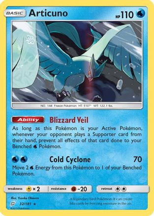 Articuno 032  - Holofoil SM  Team Up - Holo Rare