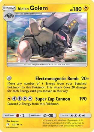 Alolan Golem 037  SM  Team Up - Rare