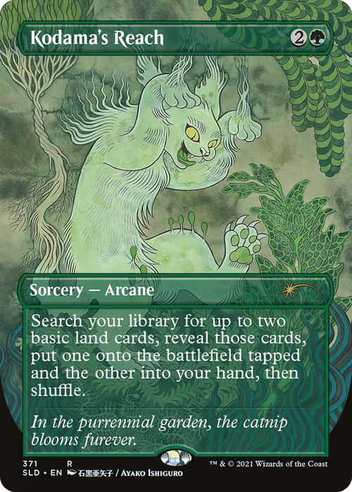 Kodama's Reach (SLD-371) - Secret Lair Drop (Borderless)