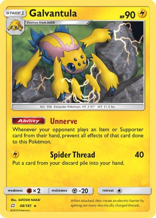 Galvantula  - Reverse Holofoil SM  Team Up - Rare