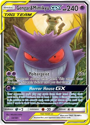 Gengar & Mimikyu GX 053  - Holofoil SM  Team Up - Ultra Rare