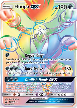 Hoopa GX (Secret)  - Holofoil SM  Team Up - Secret Rare