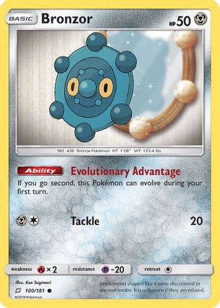Bronzor 100  SM  Team Up - Common
