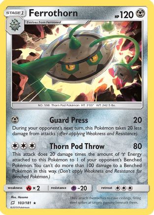 Ferrothorn  SM  Team Up - Rare