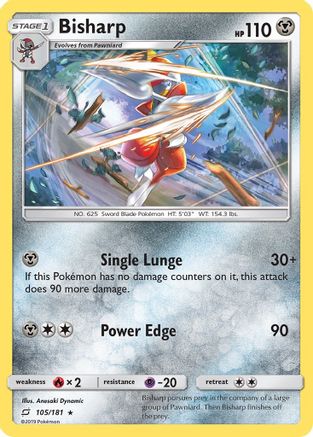 Bisharp  SM  Team Up - Rare