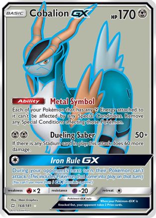 Cobalion GX (Full Art)  - Holofoil SM  Team Up - Ultra Rare