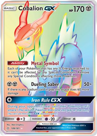 Cobalion GX (Secret)  - Holofoil SM  Team Up - Secret Rare