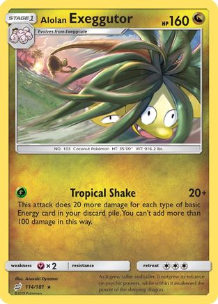Alolan Exeggutor (114) (114) 114  SM  Team Up - Rare