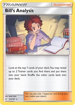 Bill's Analysis  - Holofoil SM  Team Up - Holo Rare
