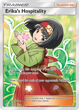 Erika's Hospitality (Full Art)  - Holofoil SM  Team Up - Ultra Rare