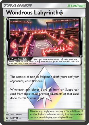 Wondrous Labyrinth Prism Star 158/181  - Holofoil SM  Team Up - Prism Rare