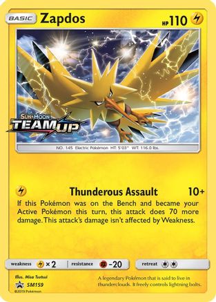 Zapdos (Prerelease) SM159  - Holofoil SM Promos - Promo