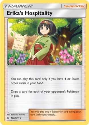 Erika's Hospitality - 140/181 (SM Team Up)/181  Deck Exclusives - Rare