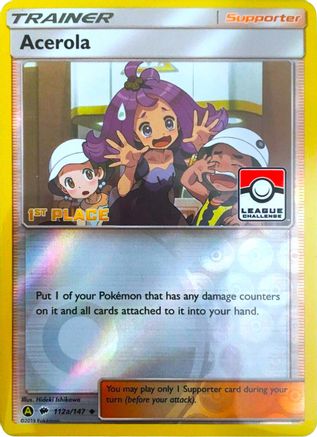 Acerola - 112a/147 (League Challenge) [1st Place]/147  - Reverse Holofoil League & Championship Cards - Promo