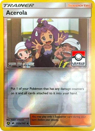 Acerola - 112a/147 (League Challenge) [2nd Place]/147  - Reverse Holofoil League & Championship Cards - Promo