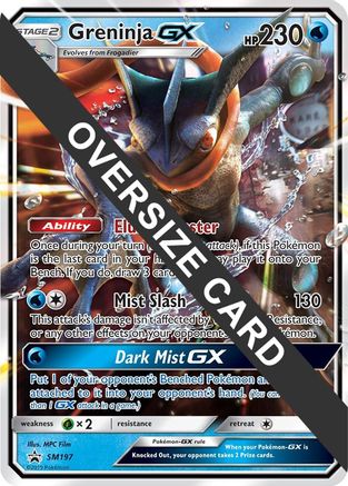Greninja GX - SM197 (SM Black Star Promo)  - Holofoil Jumbo Cards - Promo