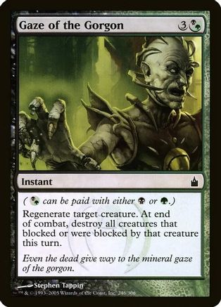 Gaze of the Gorgon (Ravnica: City of Guilds) (OVER-246) - Oversize Cards Foil