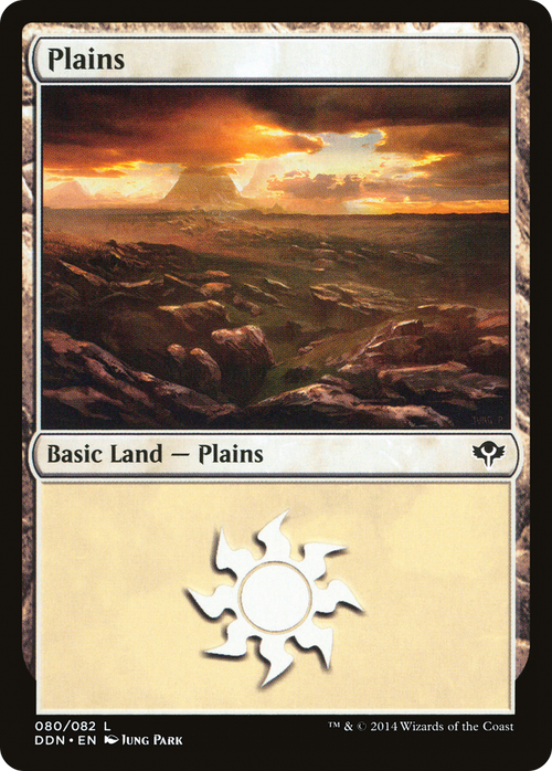 Plains (080) (DDN-080) - Duel Decks: Speed vs. Cunning