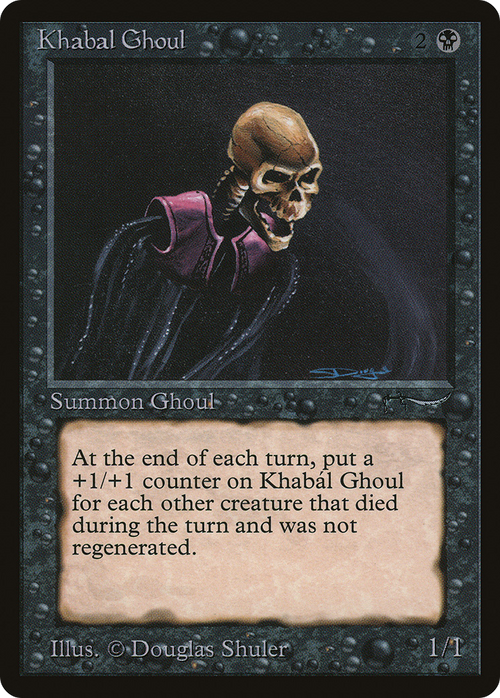 Khabal Ghoul (ARN-) - Arabian Nights