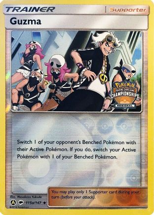 Guzma - 115a/147 (Regional Championships)/147  - Reverse Holofoil League & Championship Cards - Promo