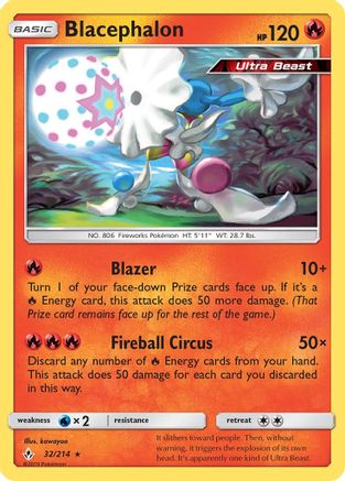 Blacephalon 032  SM  Unbroken Bonds - Rare