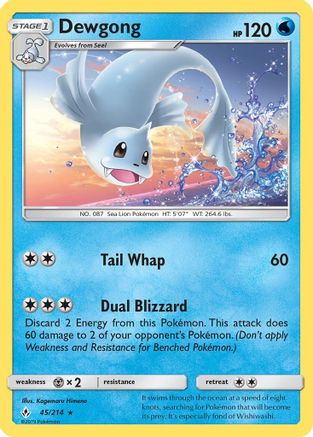 Dewgong 045  SM  Unbroken Bonds - Rare
