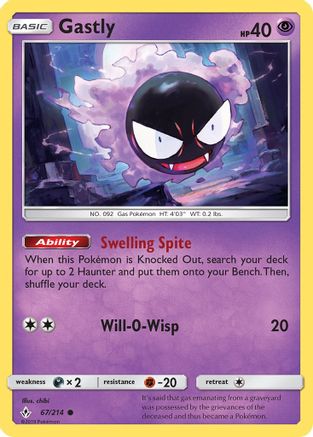 Gastly (67) (67) 067  - Reverse Holofoil SM  Unbroken Bonds - Common