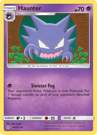 Haunter 069  SM  Unbroken Bonds - Uncommon