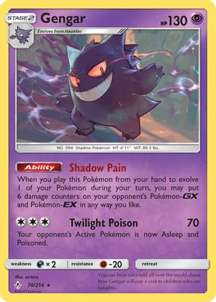 Gengar 070  - Reverse Holofoil SM  Unbroken Bonds - Rare
